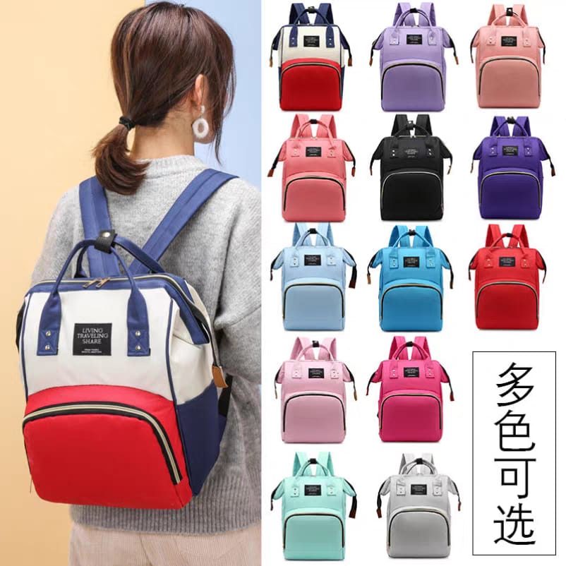 Backpack for Travel